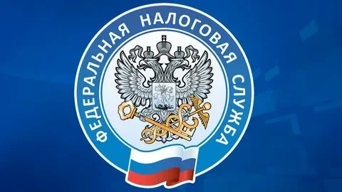 Жители Республики Саха (Якутия) имеют возможность получения 37 государственных услуг, оказываемых ФН