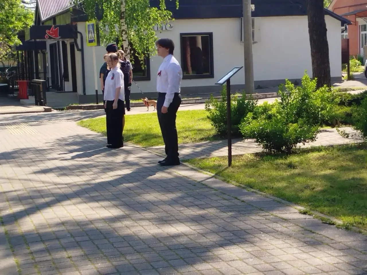 9 мая 2026 года в великий праздник День Победы ученики нашей школы приняли участие в торжественной ц