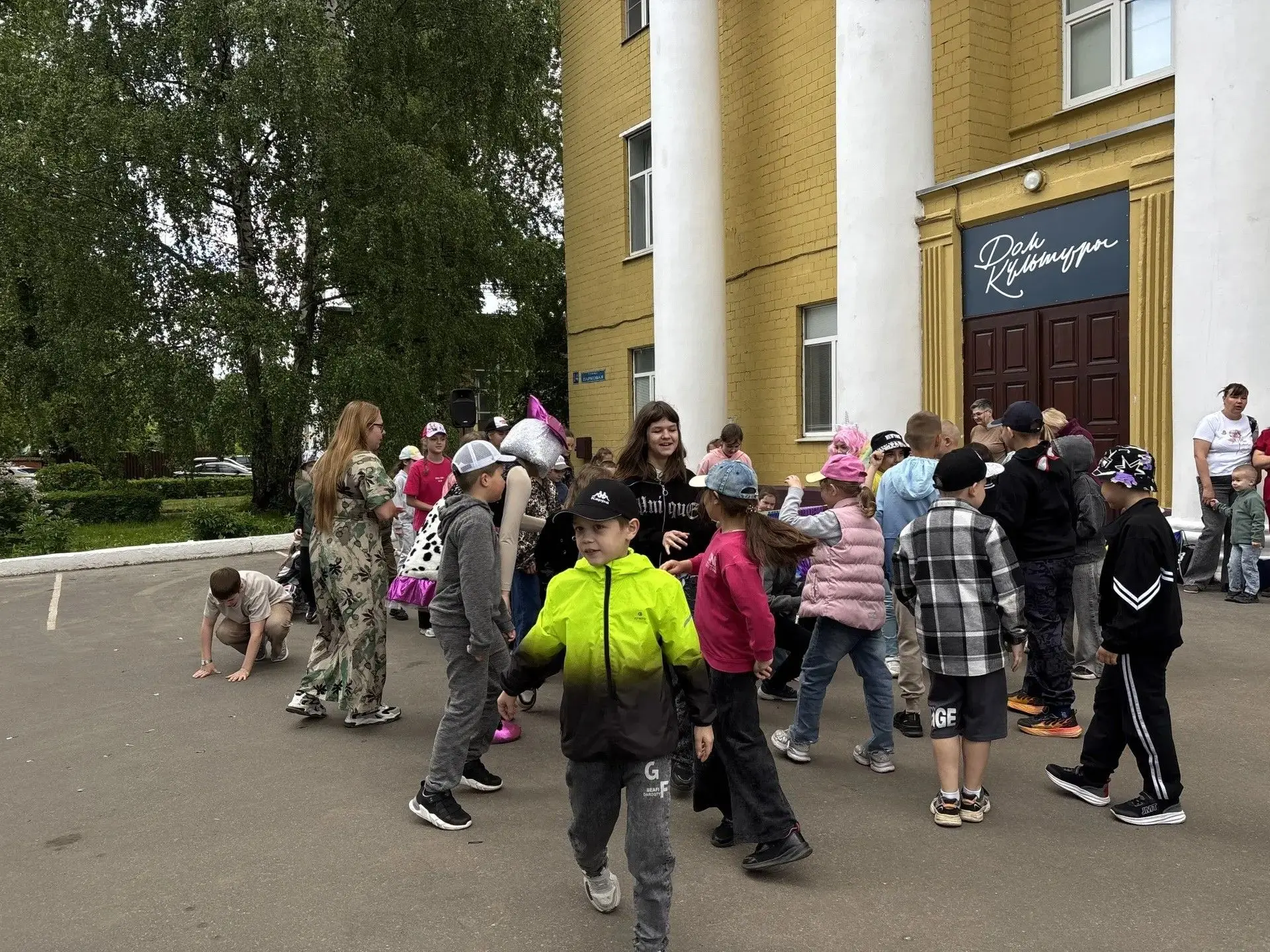 Ребята приняли участие в игровой программе ко Дню защиты детей, организованной Центром ...