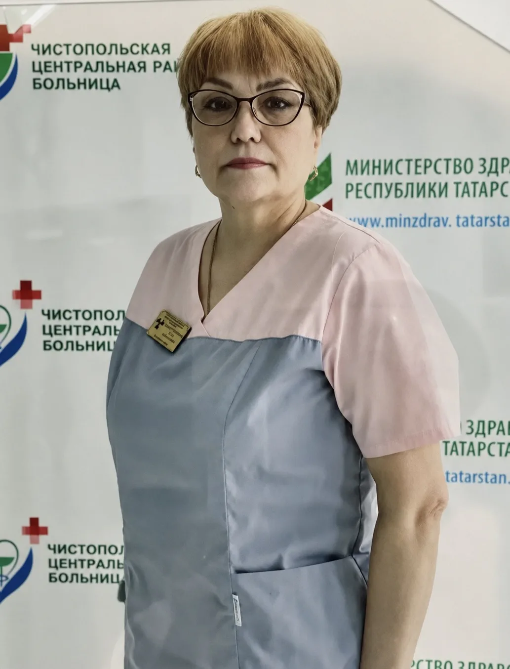 🎉 Сегодня свой День рождения отмечает рентген-лаборант стационара  Чистопольской ЦРБ —...