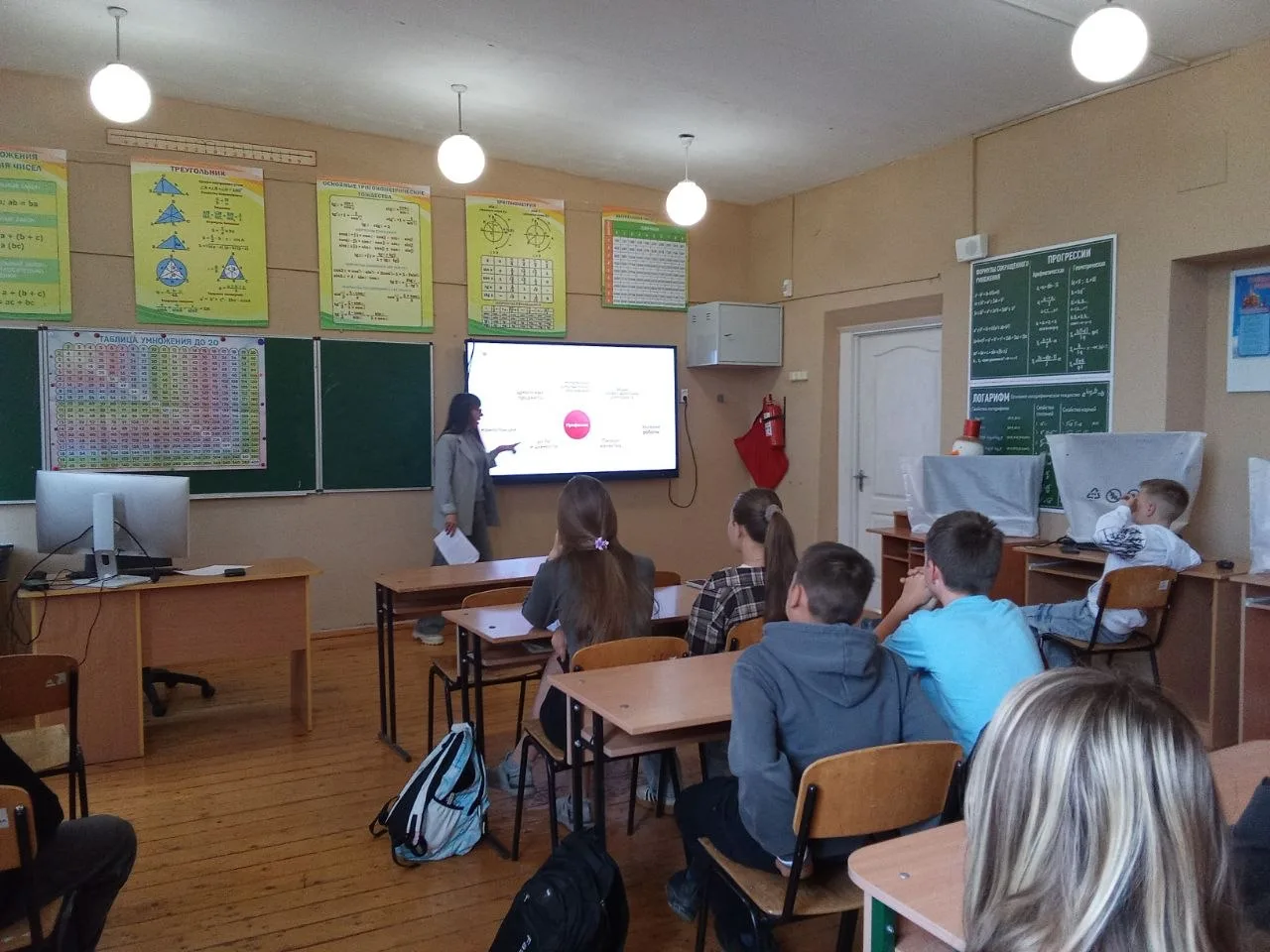 На внеурочном занятии