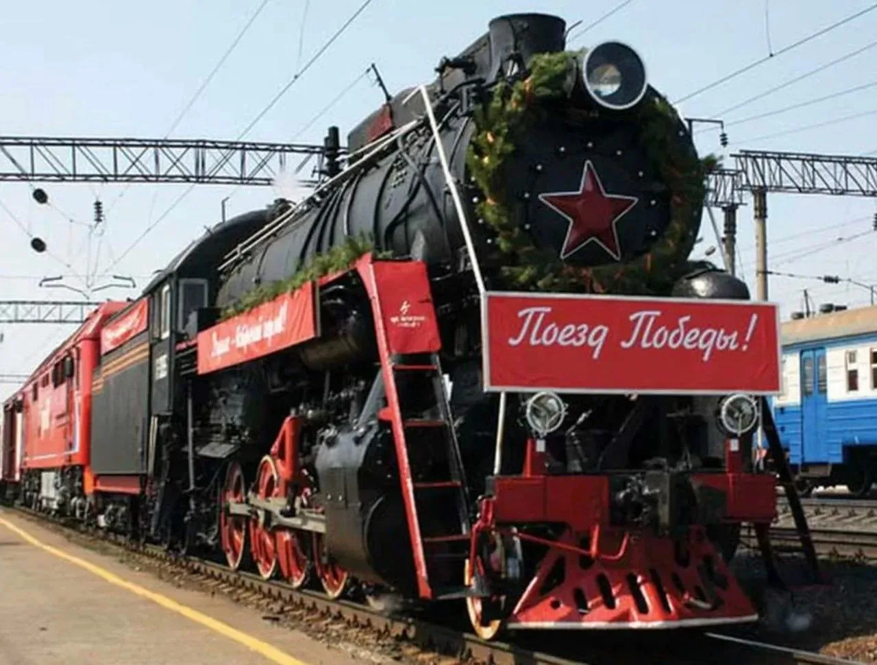 28-30 июля 2026 года на Ж/д вокзал «Новосибирск-Главный» города Новосибирска прибывает «Поезд Победы