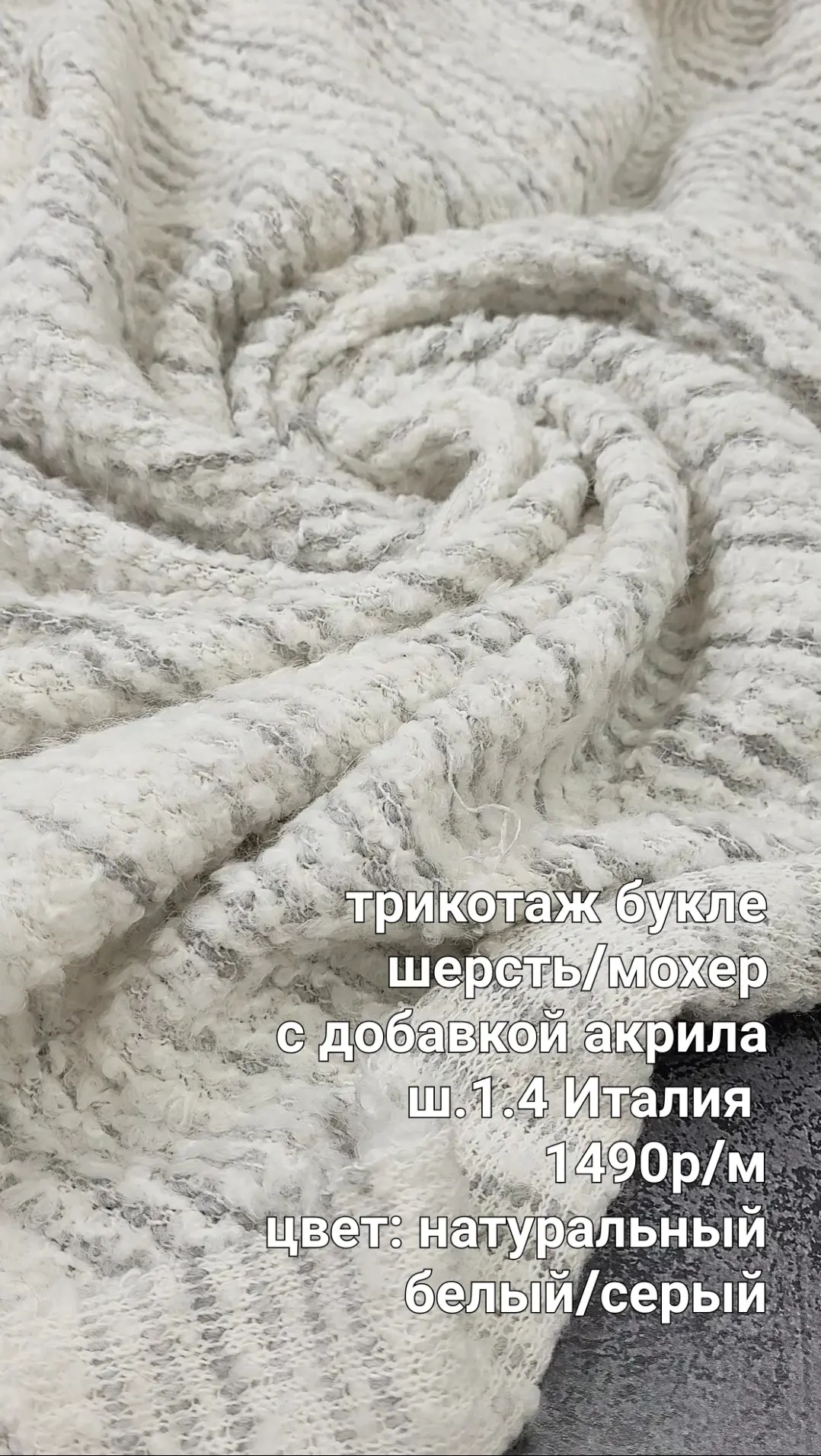 https://iimax.ru/raznoloskut7 для связи