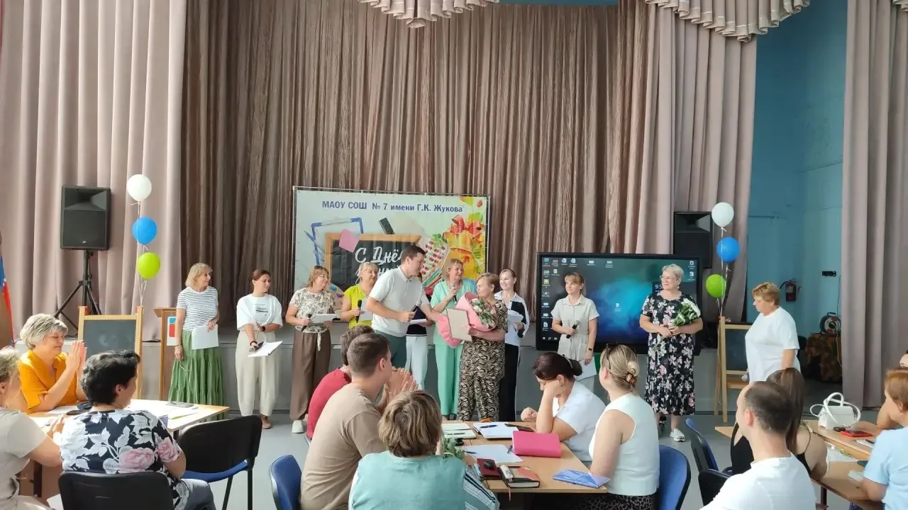 🔔 Почетный труд длиною в 58 лет: в нашей школе проводили на заслуженный отдых легендар...