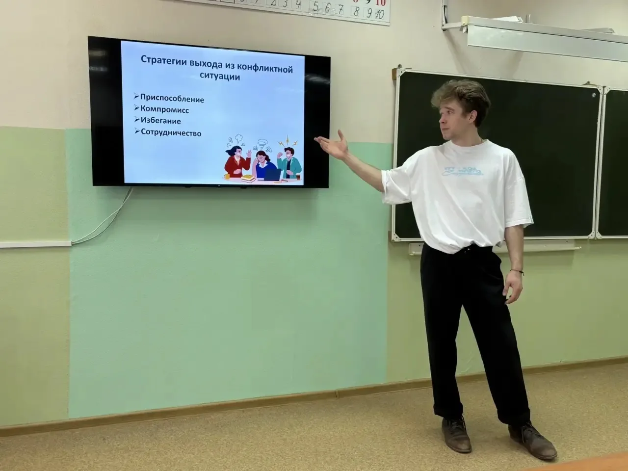 Неделя важных тем успешно завершена в нашей школе!  В нашей школе прошла тематическая неделя, посвящ