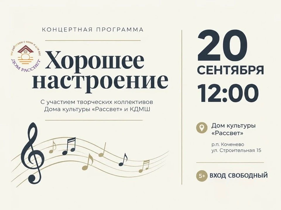 💥Дорогие друзья!
