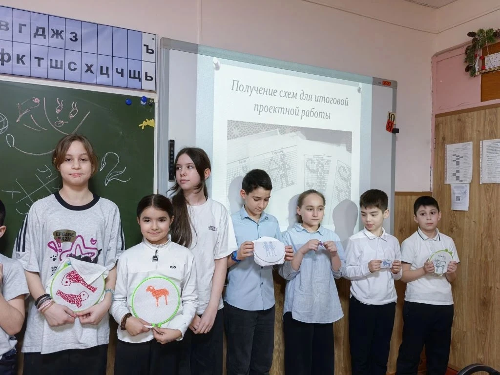 ✨ Умелая иголочка, или Путь от белоручек к белошвейкам ✨  4 «Г» класс с гордостью представляет свой 