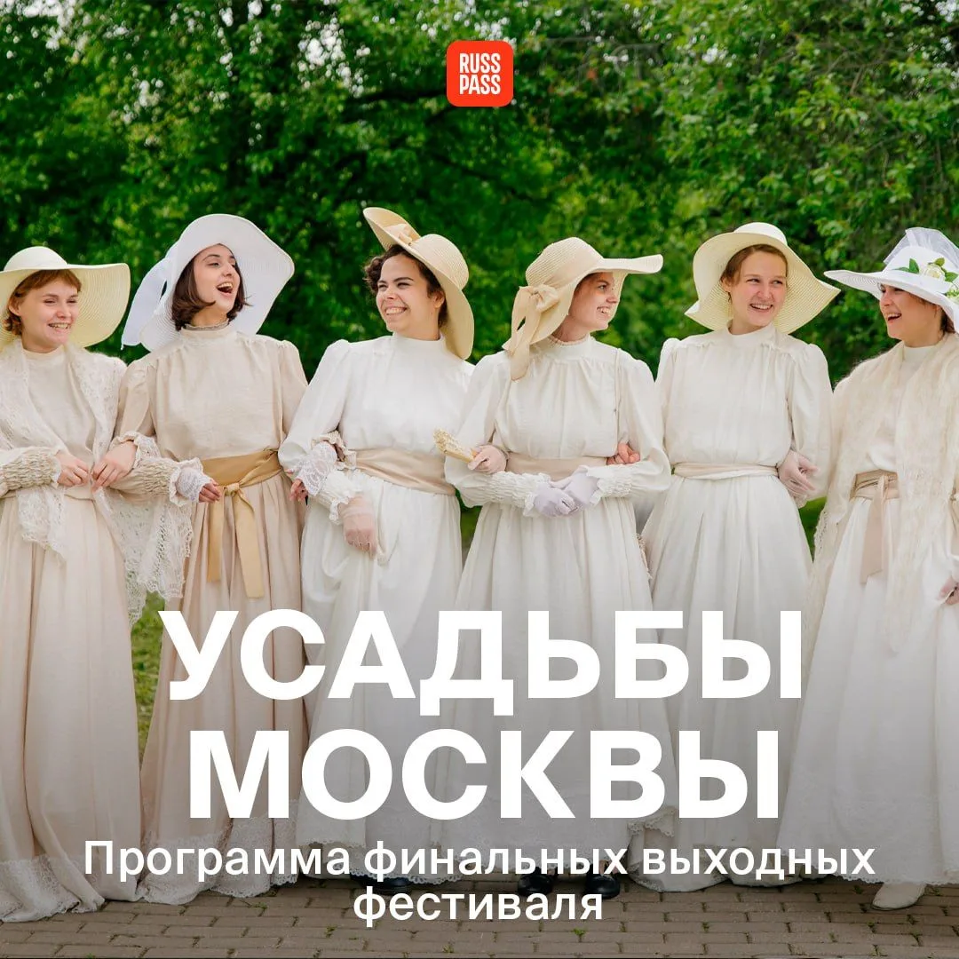 — Еще успеваем?