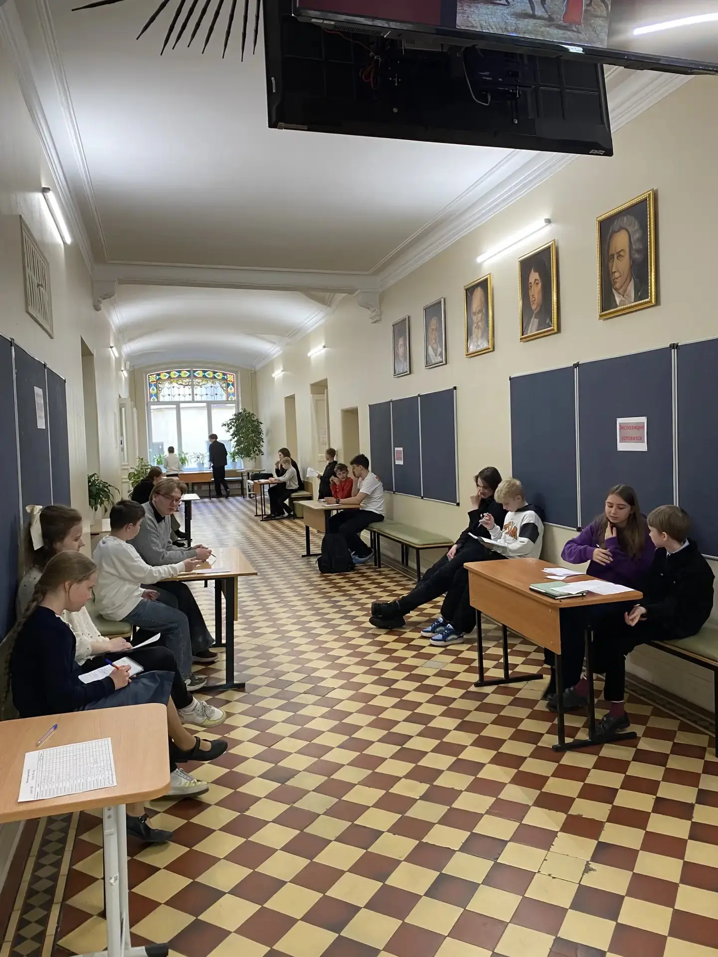 🌟 Победа в цифрах: наши пятиклассники блистают на олимпиаде! 🌟   26 апреля в Президентском лицее № 2