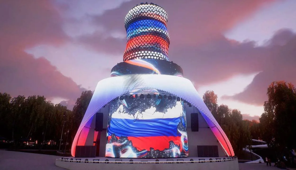 🤩 В «Зарядье» покажут мультимедийное представление ко Дню России