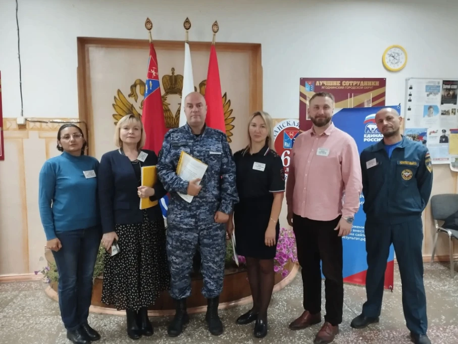 19.08.2026 года управлением образования совместно с отделом ГО и ЧС администрации Ягодн...