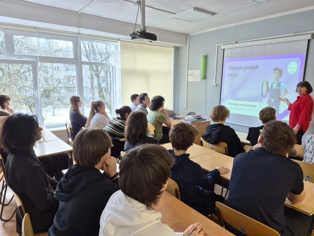 🔧 От теории к практике: примеряем профессию «Инженер-инсталлятор» на «России — мои горизонты»  В рам