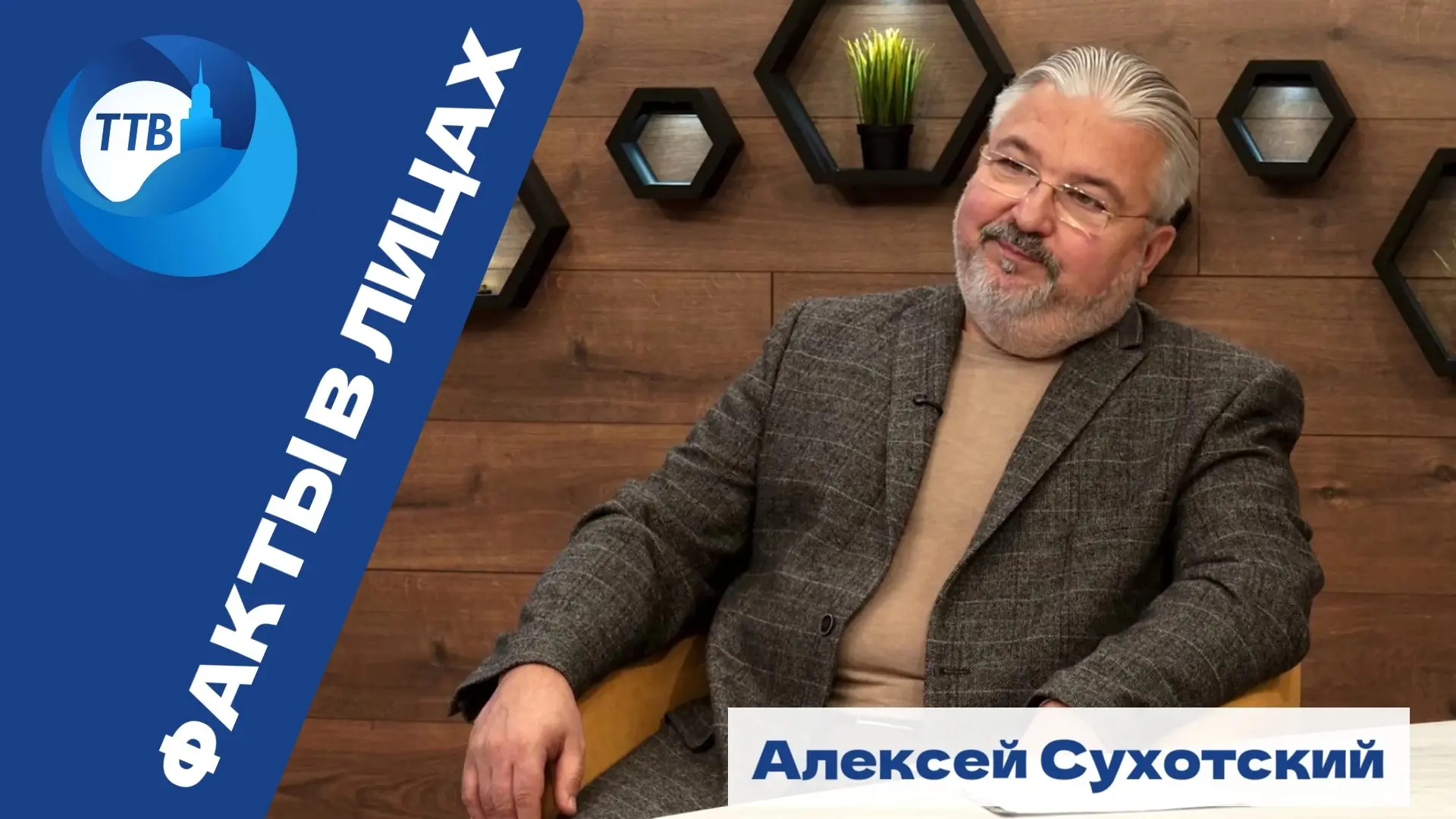 Борьба с алкоголизмом, курением и употреблением вредных веществ