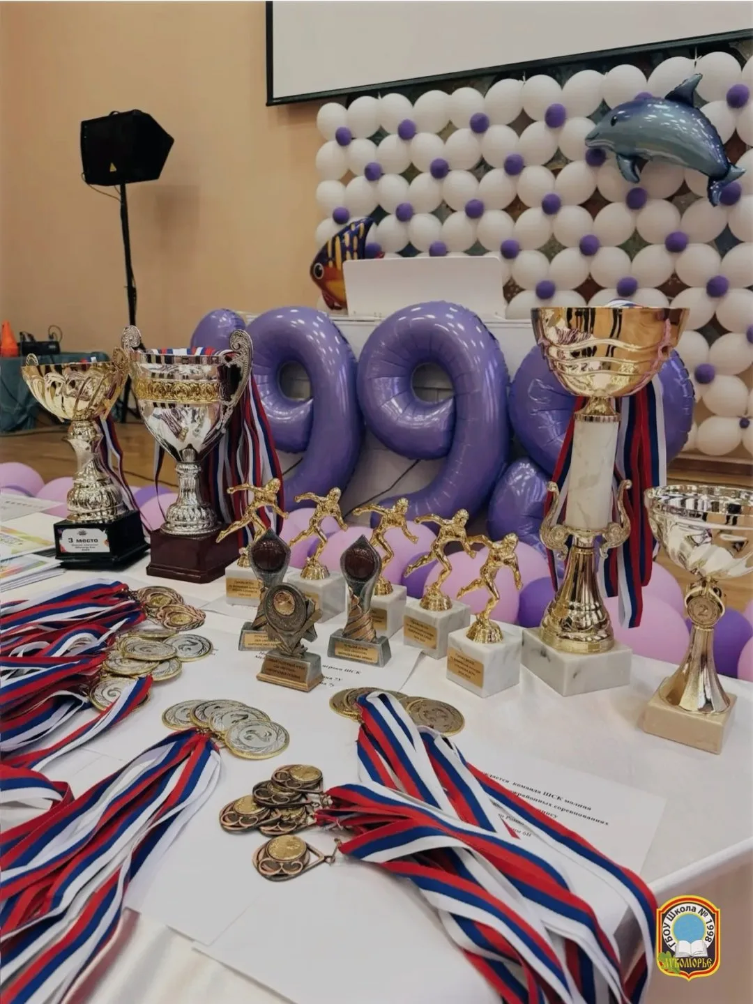 🏆 Талисман спортивного клуба «Молния»  Состоялось торжественное знакомство с талисманом школьного сп