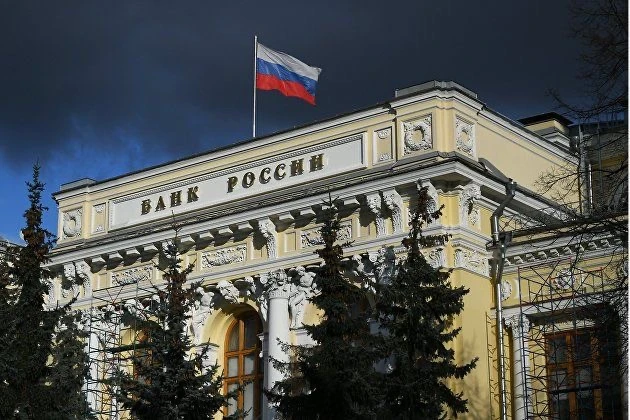 ⚡ Банк России принял решение снизить ключевую ставку на 25 б.п., до 14,00% годовых

ранее ставка был