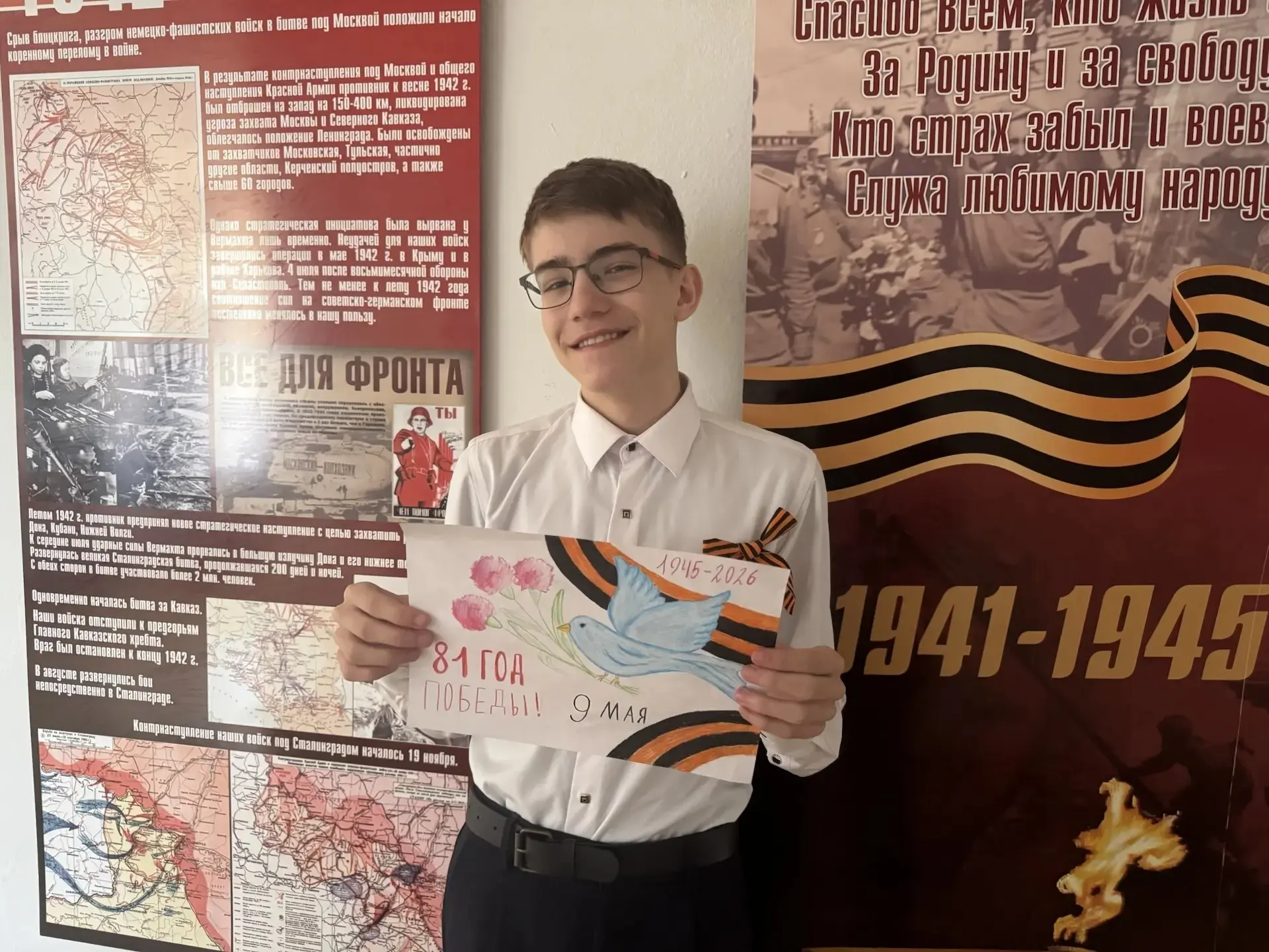 В нашей школе прошла акция «Оживляя День Победы». Её идея — не просто вспомнить великую...
