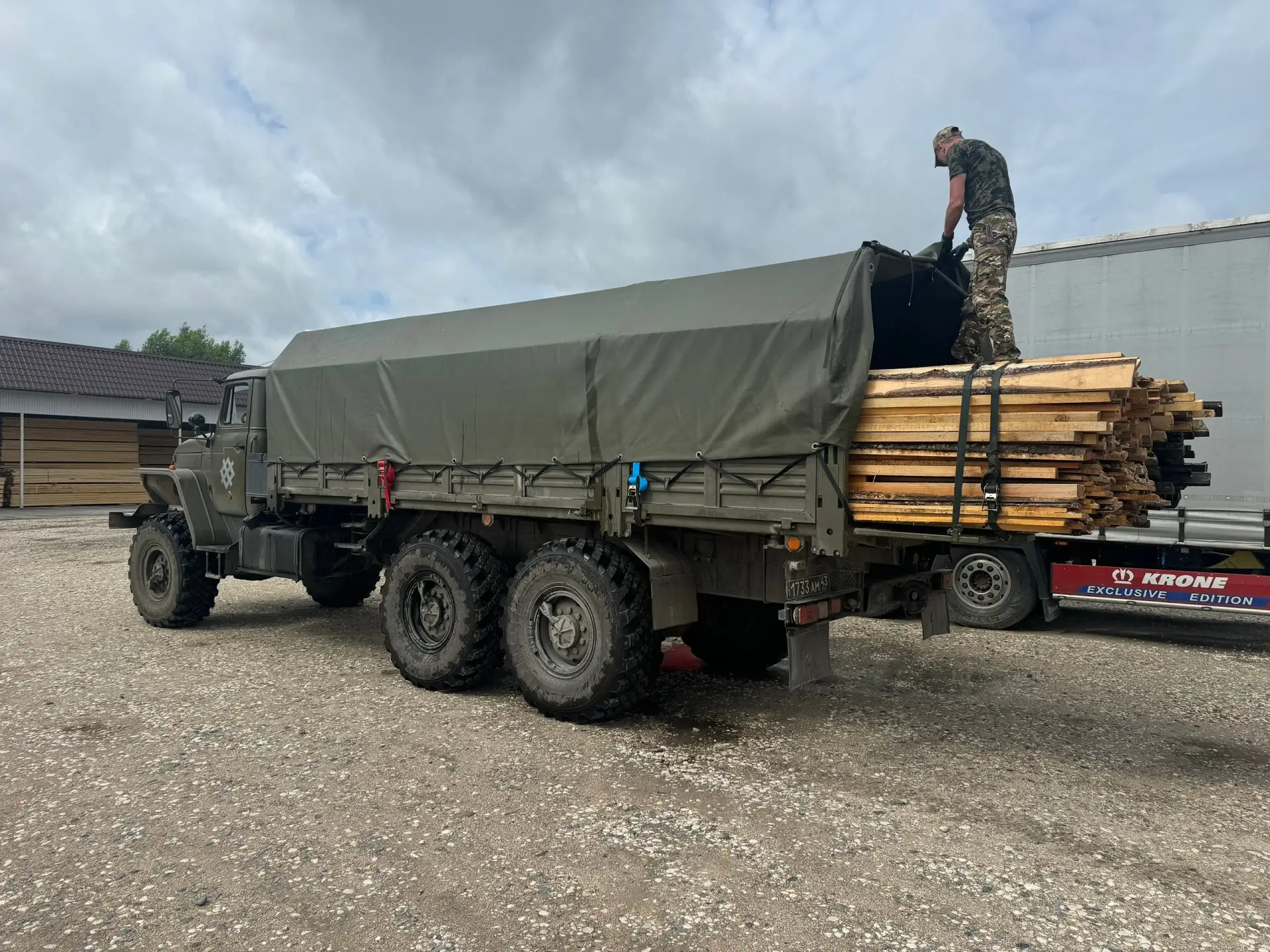 Вчера очередная партия помощи была направлена военнослужащим, участвующим в специальной военной опер