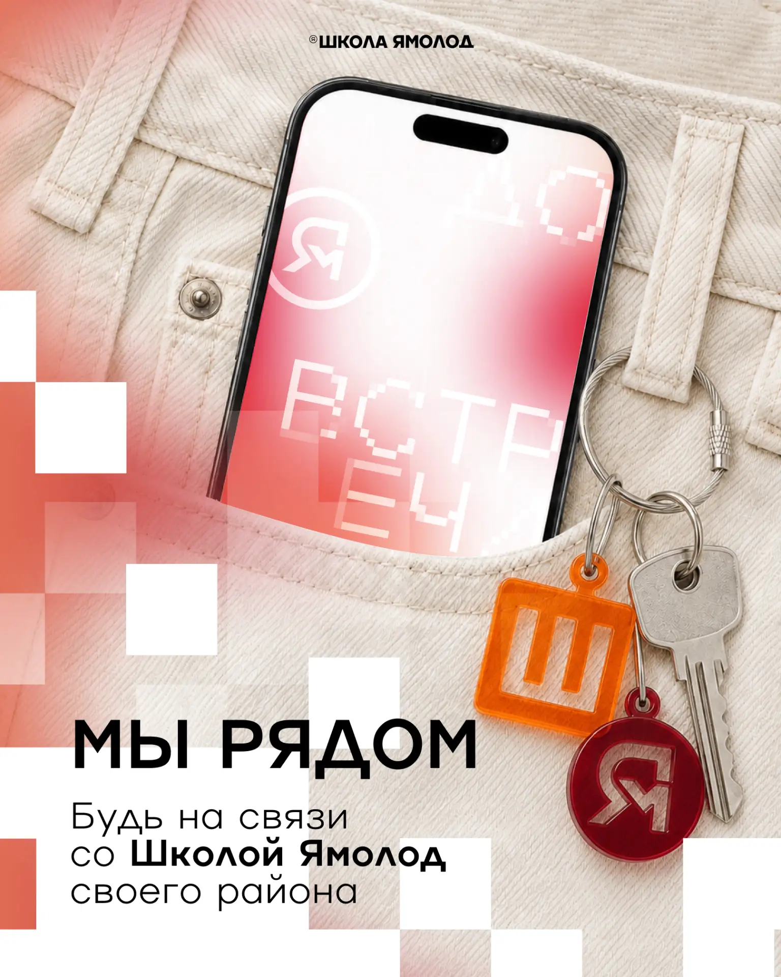 Привет! Нам можно позвонить +7 (34996) 3-03-13 или написать и задать вопрос https://vk....