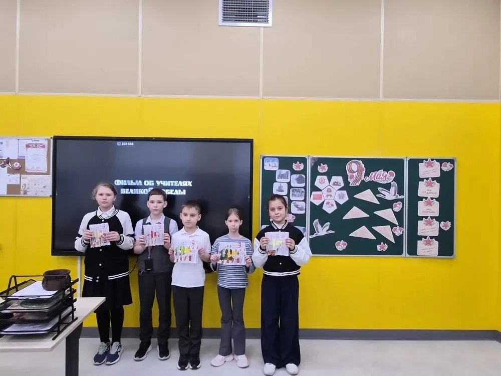 Помним! Гордимся! 🎖️  В преддверии Дня Великой Победы в нашей школе прошли трогательные классные час