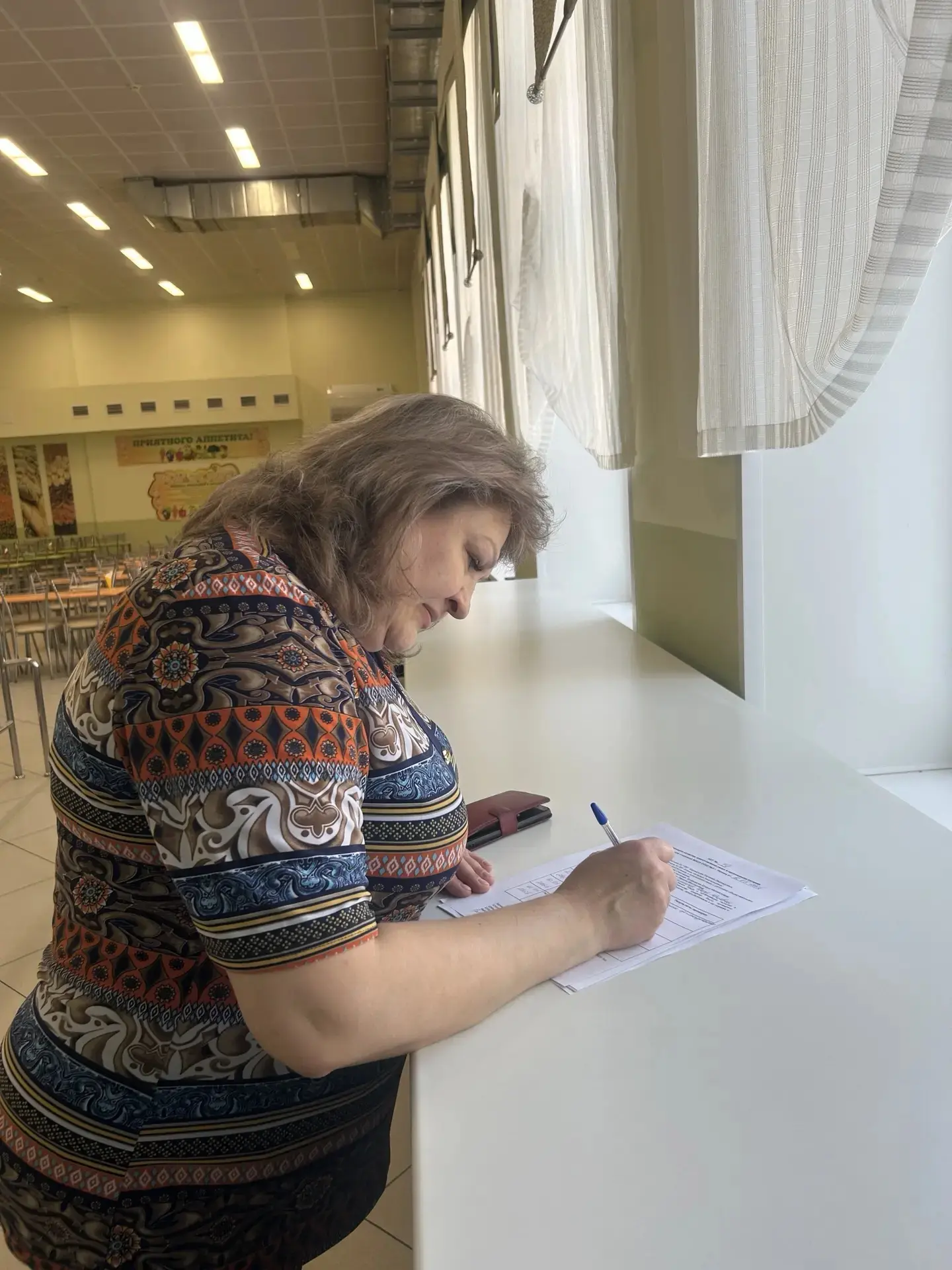 Родительский контроль за питанием в школе.   Родительский контроль — это ваше право и возможность вм
