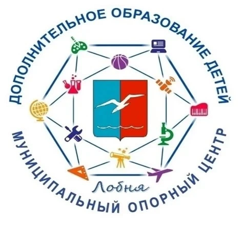 Уважаемые родители!  Открыта запись на программы дополнительного образования нового учебного 2026-20