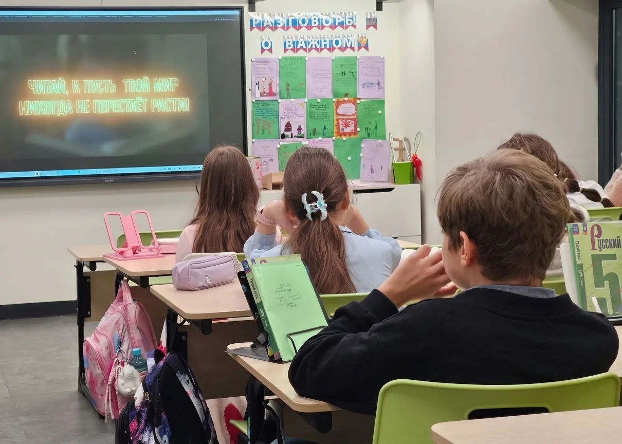 📚 Читай, и пусть твой мир никогда не перестает расти!