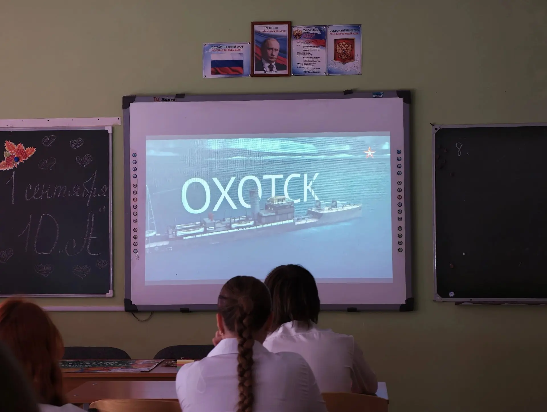Шумшу. Последний бой ⭐