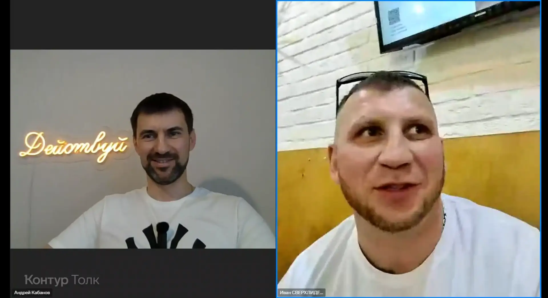 🤔 Намечается что-то интересное!