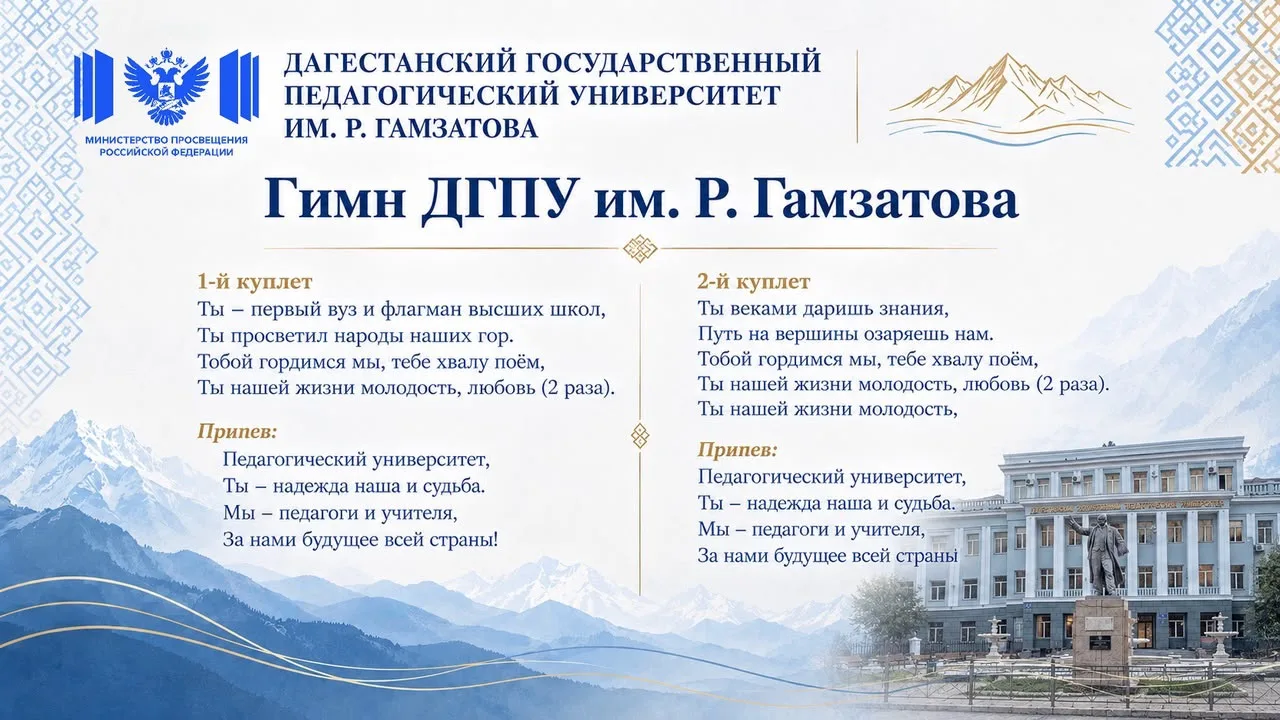 Уважаемые коллеги и студенты!