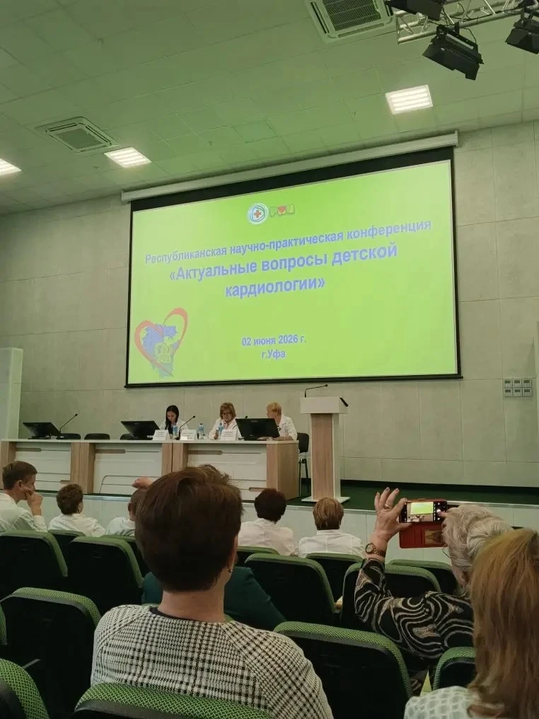 В Шаранской центральной районной больнице продолжается акция «Здоровые сердца – детям Башкортостана»