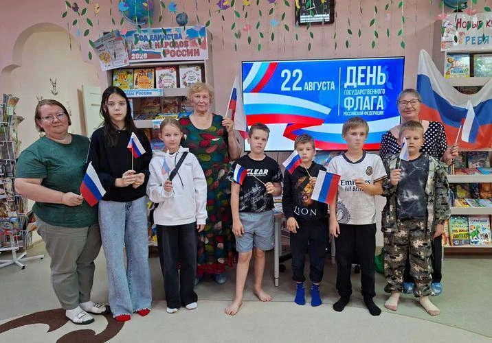 22 августа в России отмечается День Государственного флага - знаковый праздник, который...