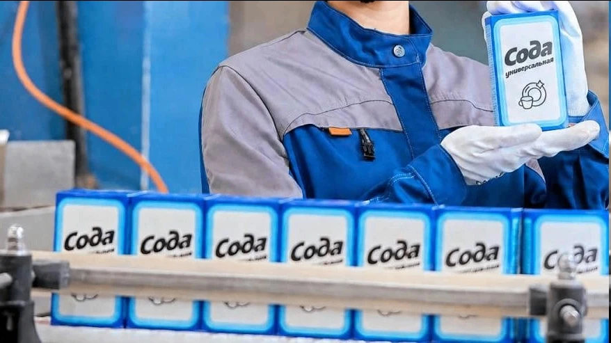🔵 Легендарная башкирская сода сменила цвет — теперь упаковка синяя