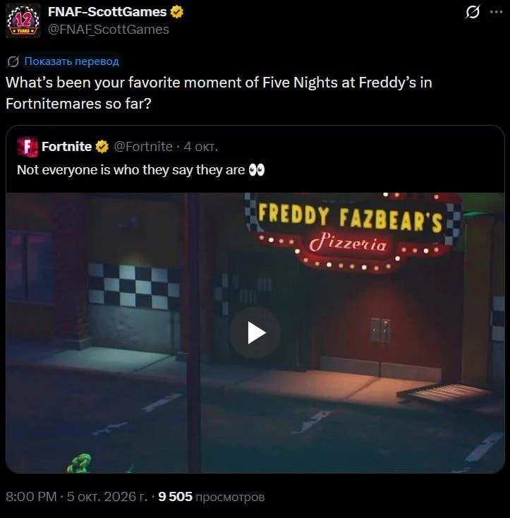 Скотт Кэттон спросил фанатов: какой их любимый момент из Five Nights at Freddy’s в Fort...