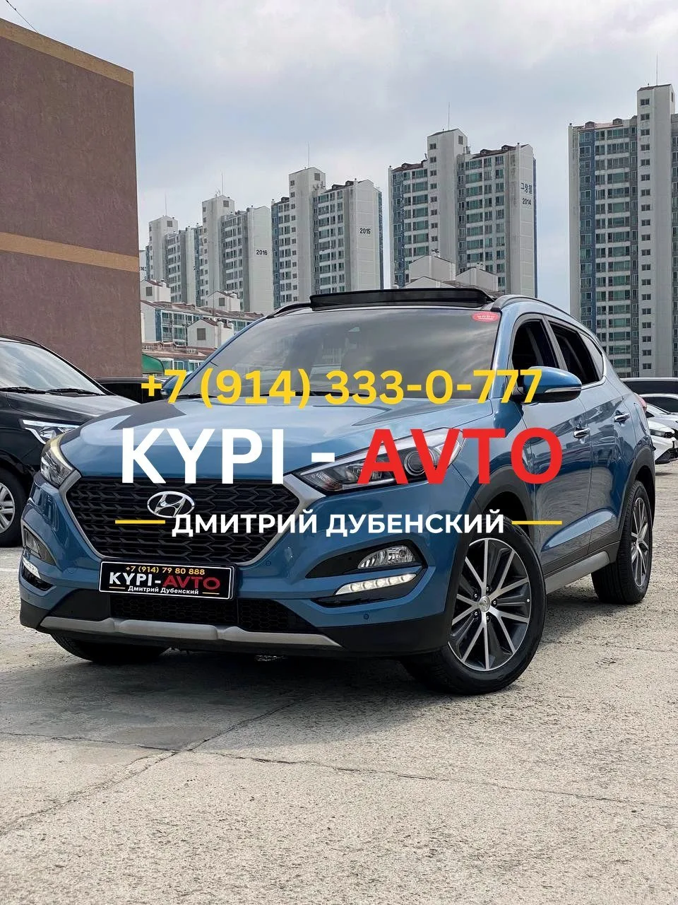 ♦️СПЕЦ цена 990.⁠000р🚨🚨🚨
