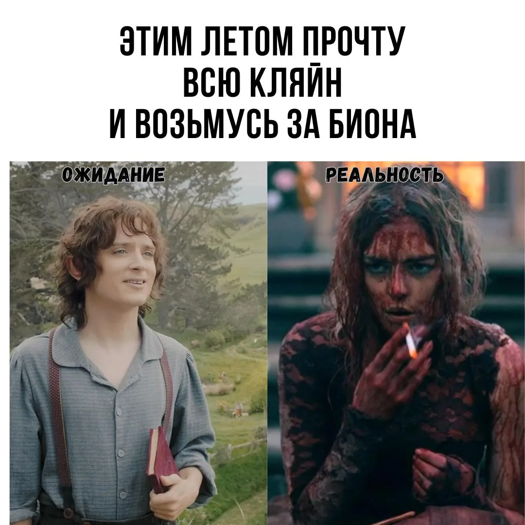 ЛОНГРИД