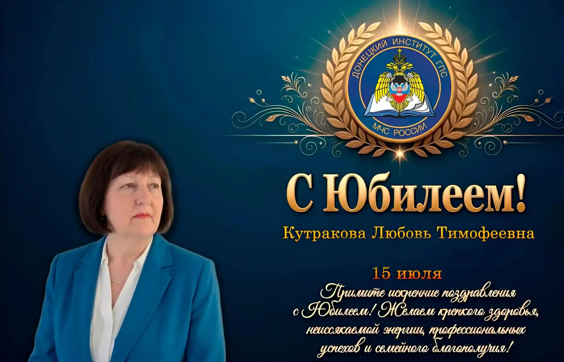 🎉Поздравляем🎉

Подписывайся на МЧС России в MAX | ВК