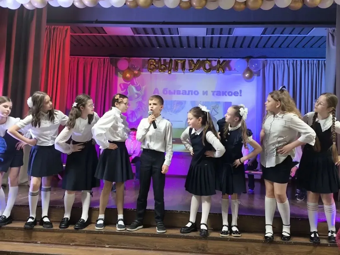 ВОТ И ПРОШЛИ ЭТИ УДИВИТЕЛЬНЫЕ ЧЕТЫРЕ ГОДА…  В корпусе на Тушинской, дом 2, состоялся долгожданный вы