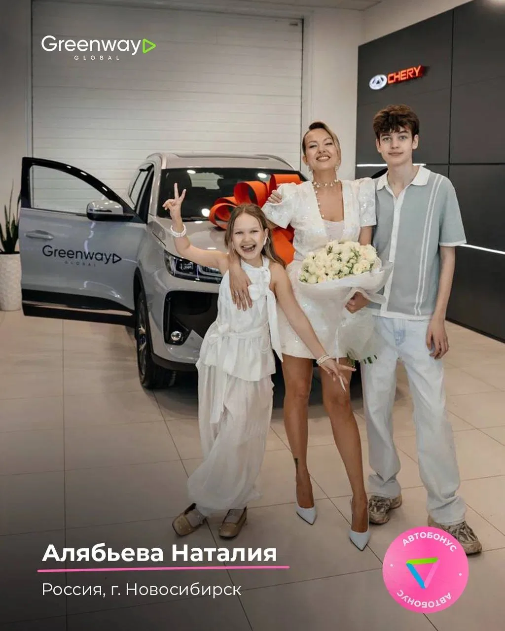 НОВОИСПЕЧЕННЫЕ АВТОЛЕДИ ЗА РУЛЁМ 🚗✨ 

Красивые, сильные, целеустремлённые и точно знающие, чего хот