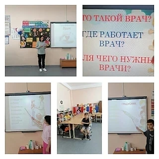 В отрядах «Светлячки», «Непоседы», «Веснушки» и  «Дельфин» прошел квест «Что за врач?», приуроченный