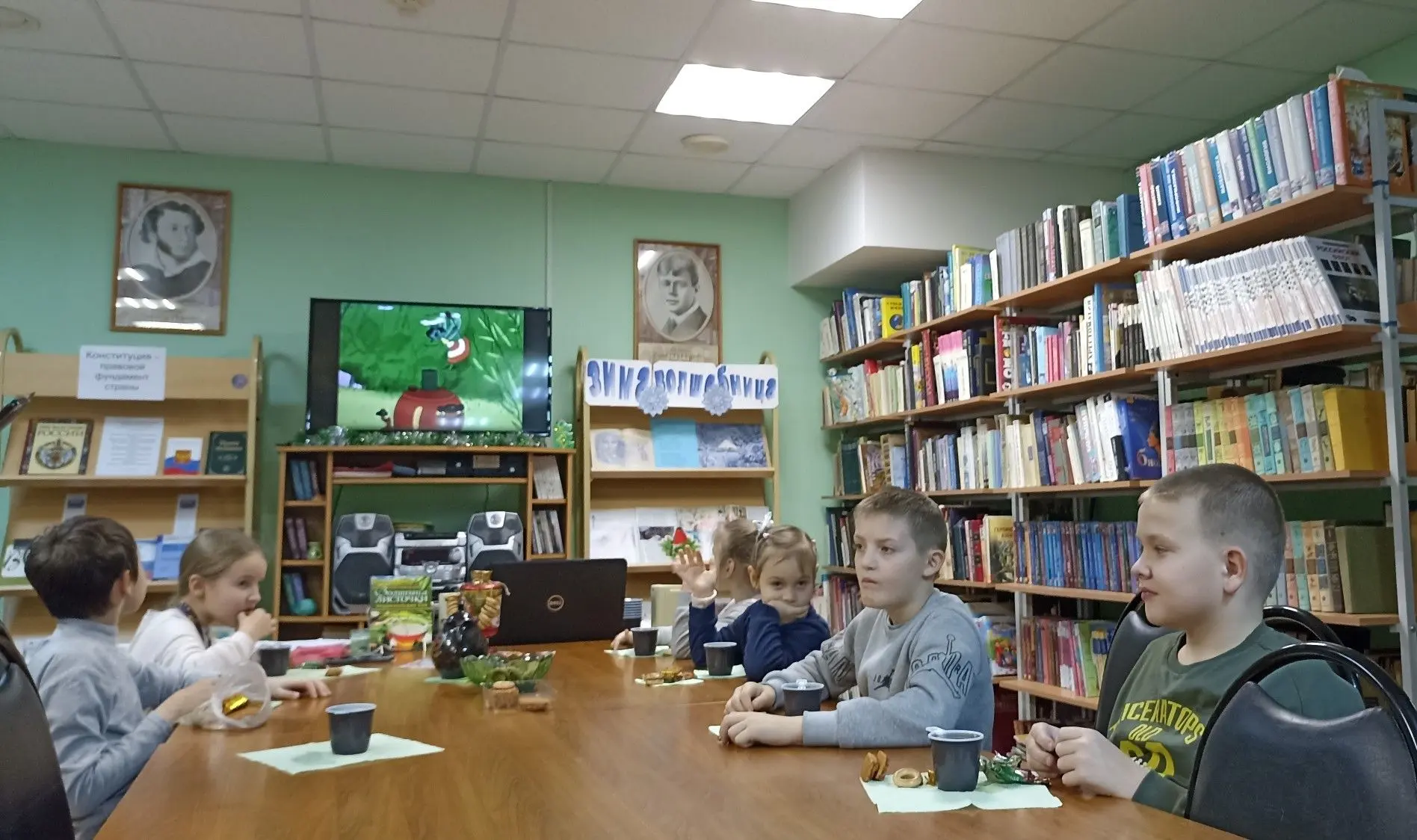 🥨 Вчера в нашей библиотеке состоялись уютные фольклорные посиделки "Чай - здоровью лучший друг"