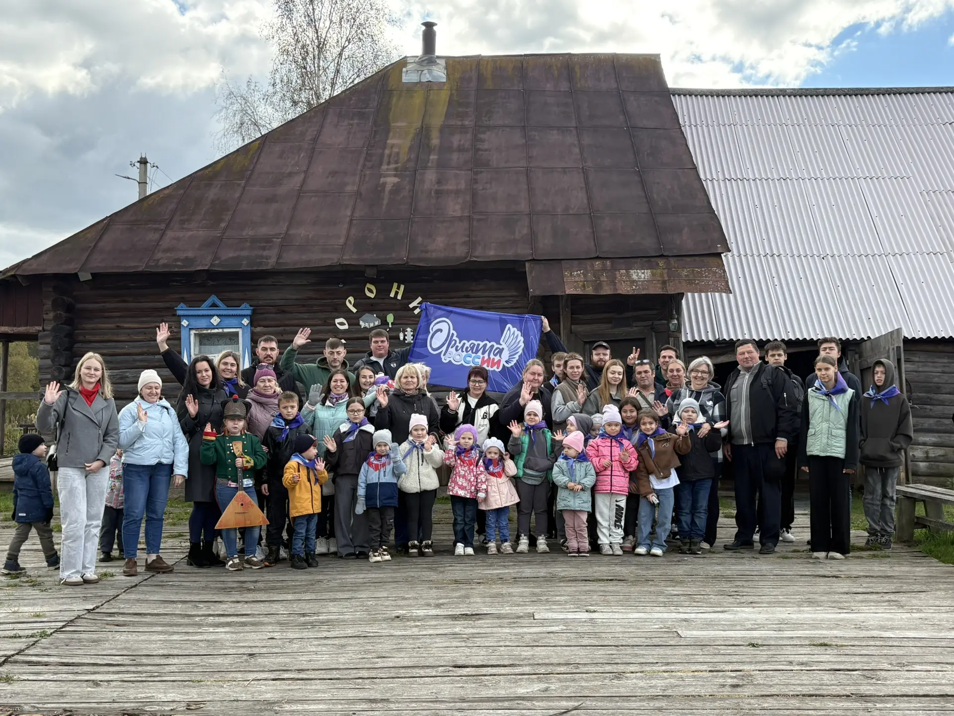 Экскурсия выходного дня в музей «Доронино»