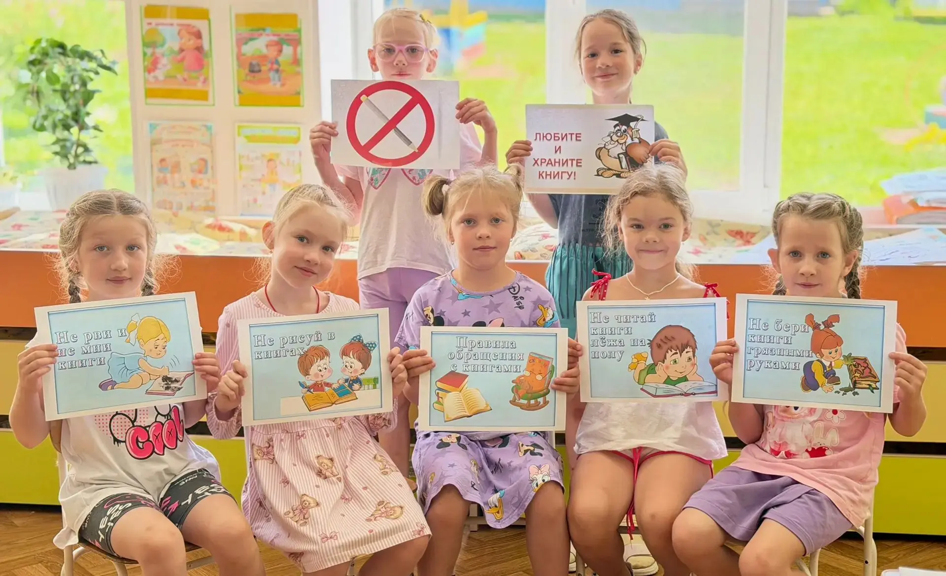 В нашем детском саду прошла📚 "Книжкина неделя"📚. Цель тематической недели -  привитие детям любви 