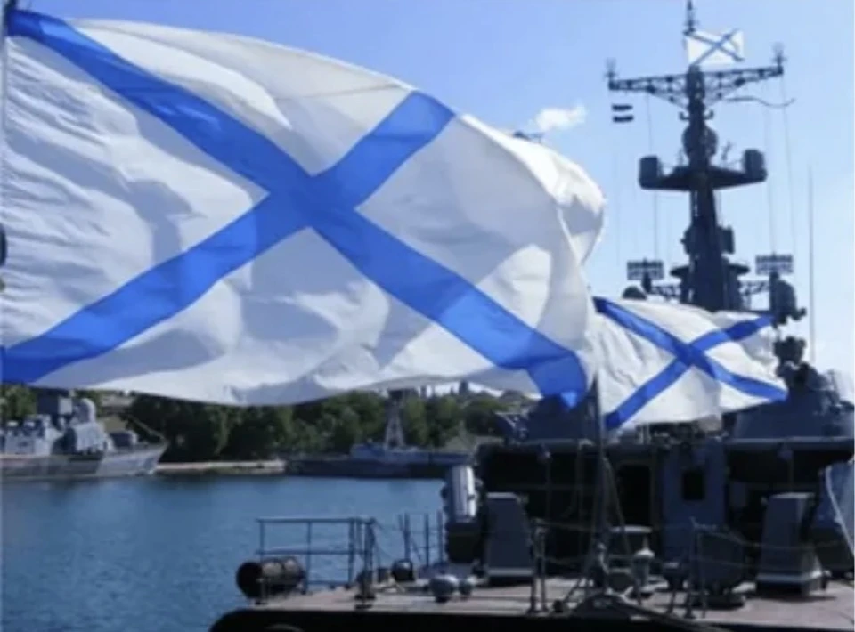 Друзья!
⚓️Приглашаем вас принять участие в образовательной онлайн-викторине, посвящённой Дню Военно-