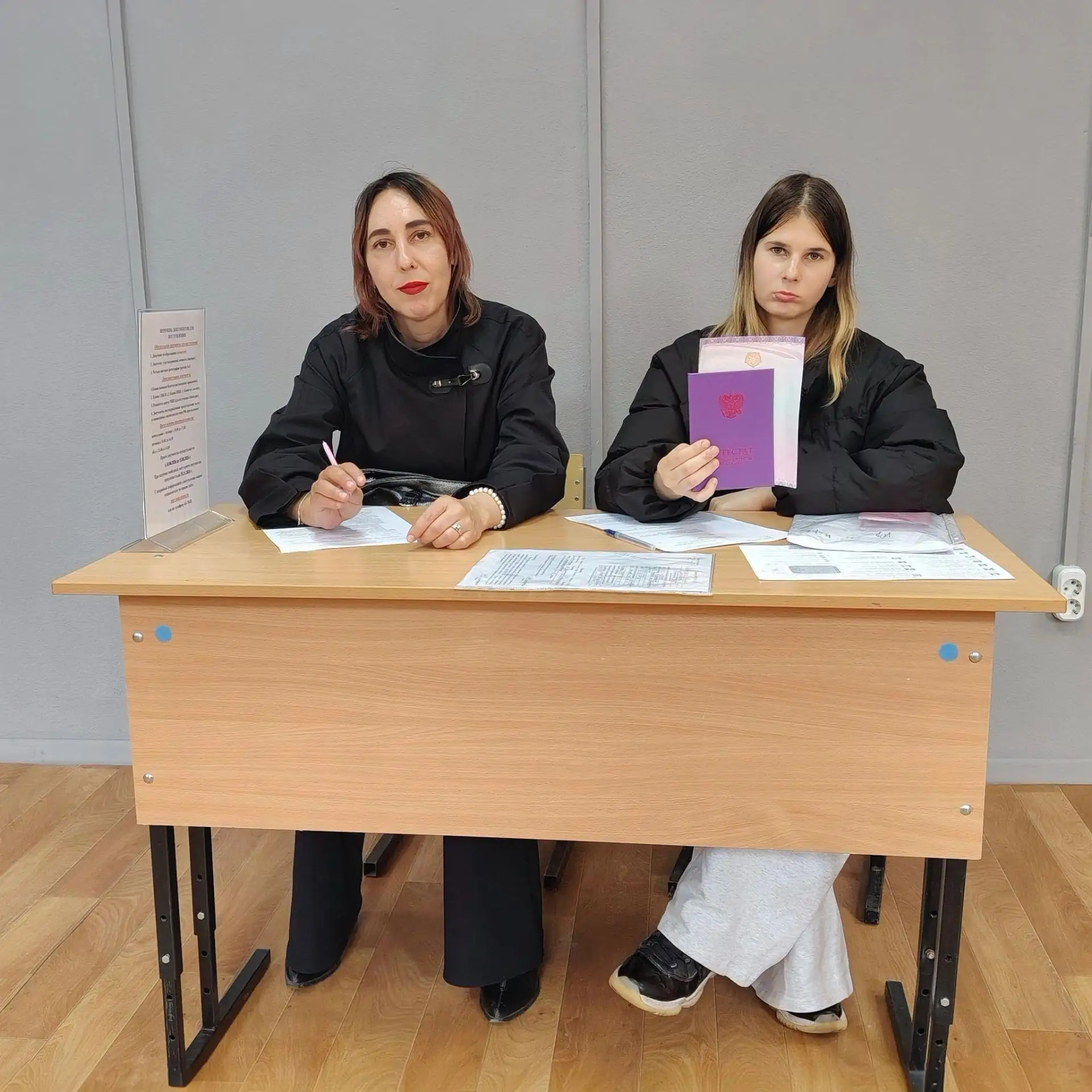 📗 ПРИЕМНАЯ КАМПАНИЯ 📗📌 Внимание, абитуриенты!🎓
Промышленный техникум продолжает приём документов