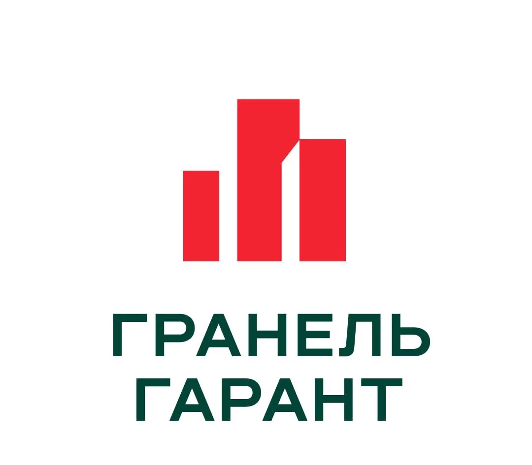 Добро пожаловать в официальный информационный канал Управляющей компании «ГРАНЕЛЬ ГАРАН...