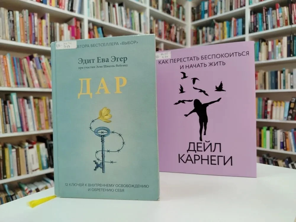 Интересуетесь психологией? Вам сюда 😊