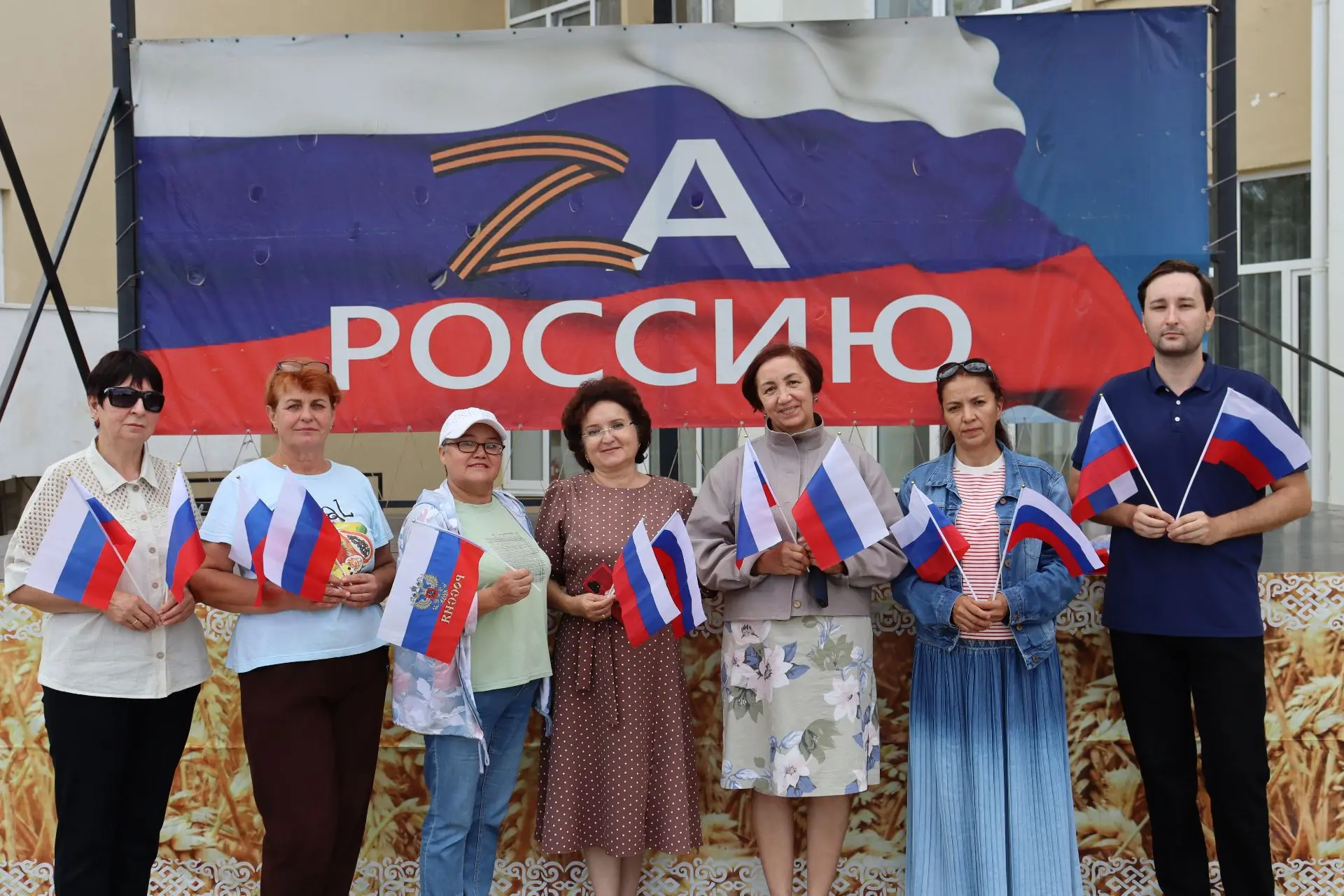 🇷🇺Преподаватели ДШИ с.Буздяк приняли участие в онлайн-акции «Белый, синий, красный – ...