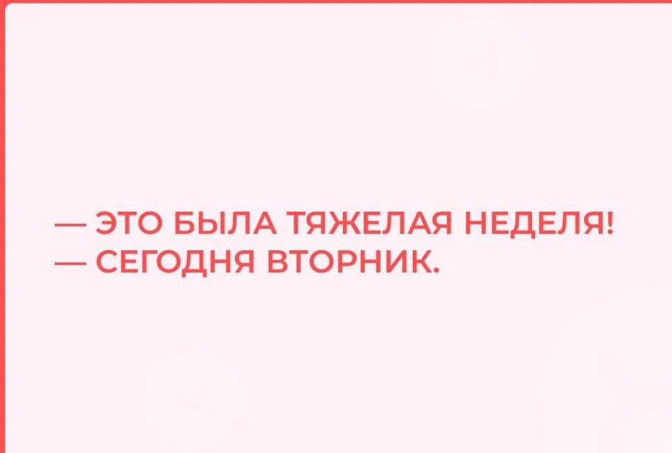 @RABOTA_IRKUTSK_REZUME