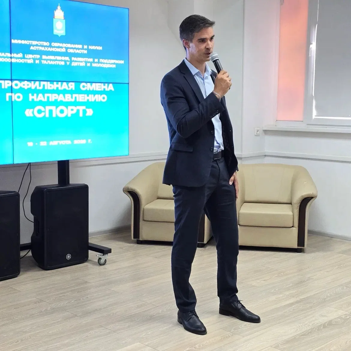 📍 По поручению губернатора Астраханской области Игоря Бабушкина министерством образова...