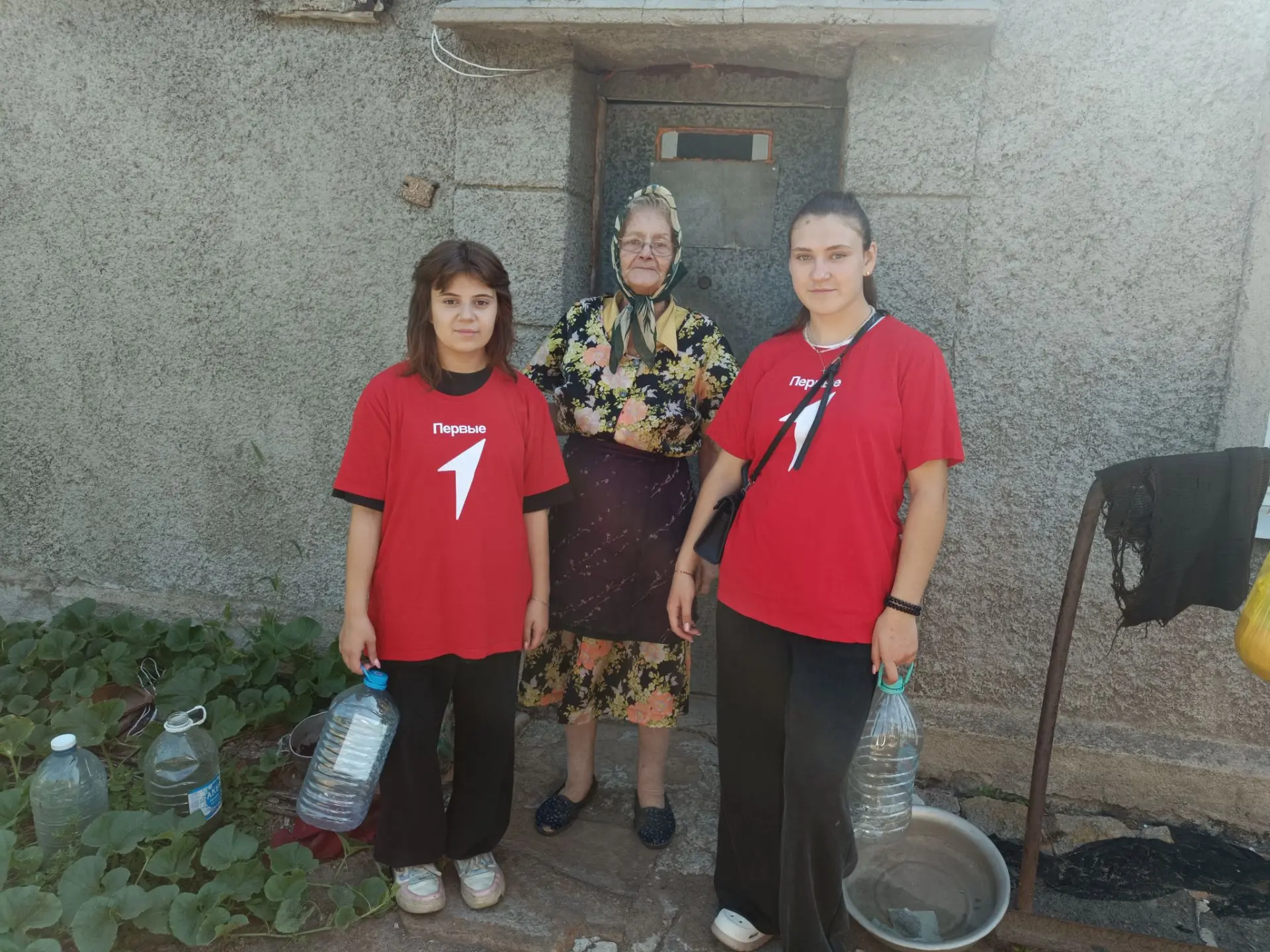 💧 Помогаем тем, кому особенно нужна поддержка
